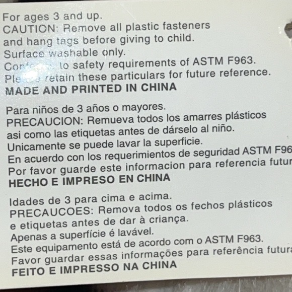 NEW PANDA fur BEAR REALISTIC Animal Kingdom 13”sitting Plush Stuffed Animal RARE - Picture 2 of 14